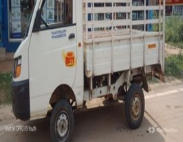 2019 Mahindra Supro VX 5 Str 2019 Mahindra Supro VX 5 Str