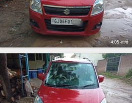2013 Maruti Wagon R VXI BS IV 2013 Maruti Wagon R VXI BS IV