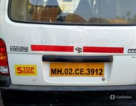 2013 ಮಾರುತಿ ಇಕೋ cng HTR 5-STR 2013 ಮಾರುತಿ ಇಕೋ cng HTR 5-STR
