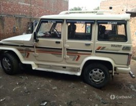 2013 ಮಹೀಂದ್ರ ಬೊಲೆರೊ SLX 2013 ಮಹೀಂದ್ರ ಬೊಲೆರೊ SLX
