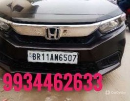 2019 होंडा अमेज एस पेट्रोल BSIV 2019 होंडा अमेज एस पेट्रोल BSIV