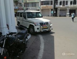 2017 Mahindra Bolero Power Plus SLE 2017 Mahindra Bolero Power Plus SLE