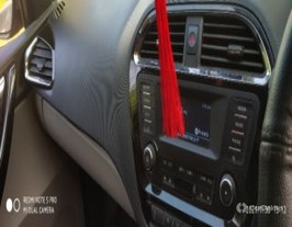 2018 Tata Tiago 1.2 Revotron XZ 2018 Tata Tiago 1.2 Revotron XZ
