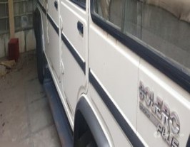 2016 Mahindra Bolero Plus AC 2016 Mahindra Bolero Plus AC