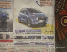 2017 Maruti Swift VXI Optional 2017 Maruti Swift VXI Optional
