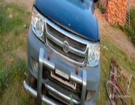 2006 டாடா புதிய Safari 3L Dicor எல்எக்ஸ் 4x2 2006 டாடா புதிய Safari 3L Dicor எல்எக்ஸ் 4x2