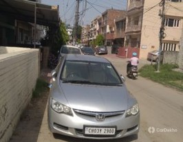 2006 होंडा सिविक हाइब्रिड 2006 होंडा सिविक हाइब्रिड