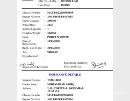 2018 Tata Sumo Gold EX 2018 Tata Sumo Gold EX