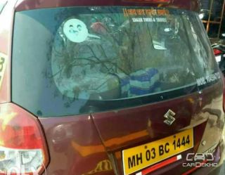 2014 Maruti Ertiga LXI 2014 Maruti Ertiga LXI