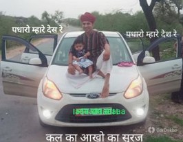 2012 Ford Figo Diesel ZXI 2012 Ford Figo Diesel ZXI