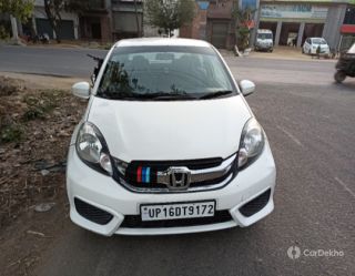 Honda Amaze E i-Vtech Honda Amaze E i-Vtech