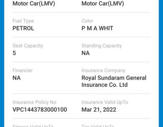 Maruti Swift Dzire VXi Maruti Swift Dzire VXi