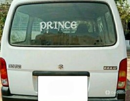 2015 ಮಾರುತಿ ಇಕೋ 5 Seater AC BSIV 2015 ಮಾರುತಿ ಇಕೋ 5 Seater AC BSIV