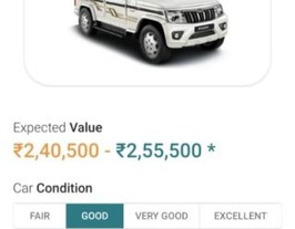 2012 Mahindra Bolero DI - AC BS III 2012 Mahindra Bolero DI - AC BS III