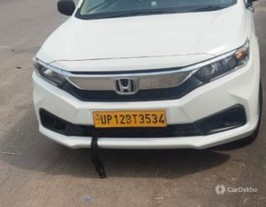 2020 ಹೋಂಡಾ ಅಮೇಜ್ Ace Edition CVT ಪೆಟ್ರೋಲ್ BSIV 2020 ಹೋಂಡಾ ಅಮೇಜ್ Ace Edition CVT ಪೆಟ್ರೋಲ್ BSIV