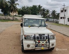 2014 మహీంద్రా బోరోరో ZLX 2014 మహీంద్రా బోరోరో ZLX