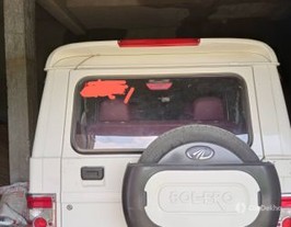 2015 Mahindra Bolero SLX 2015 Mahindra Bolero SLX