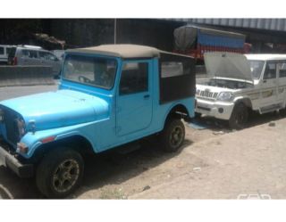 1998 Mahindra Jeep MM 540 1998 Mahindra Jeep MM 540