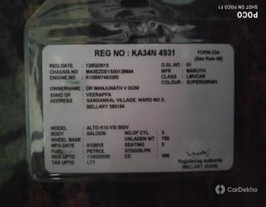 2015 Maruti Alto K10 VXI 2015 Maruti Alto K10 VXI