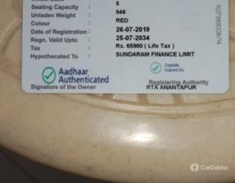 2019 Datsun GO T Option Petrol 2019 Datsun GO T Option Petrol