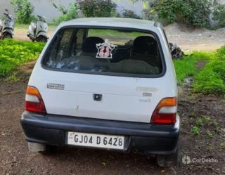 Maruti 800 EX Maruti 800 EX
