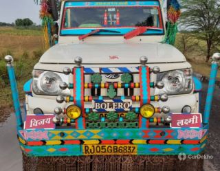 Mahindra Bolero Pik-Up FB 1.25T Mahindra Bolero Pik-Up FB 1.25T