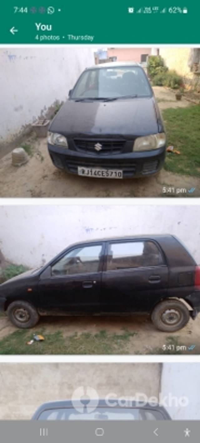 https://stimg2.cardekho.com/images/usedcarimages/large/1-2023/3566637/Screenshot_20230102_194453_WhatsApp.jpg?imwidth=6400