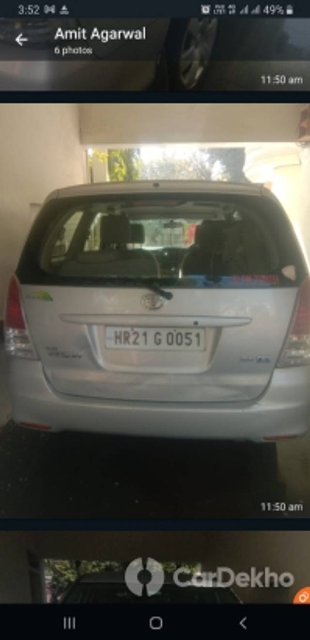 https://stimg2.cardekho.com/images/usedcarimages/large/1-2023/3571556/Screenshot_20230107-155230_WhatsApp.jpg?imwidth=6401