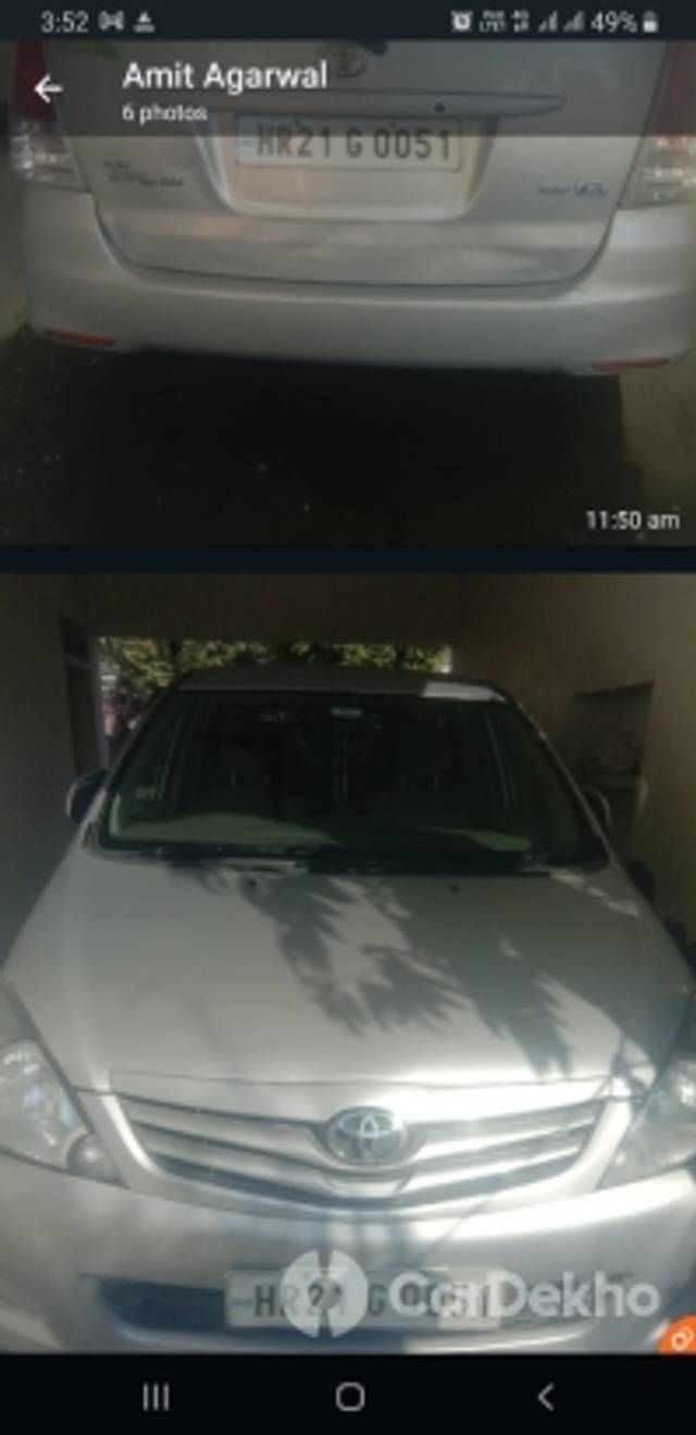 https://stimg2.cardekho.com/images/usedcarimages/large/1-2023/3571556/Screenshot_20230107-155235_WhatsApp.jpg?imwidth=6402
