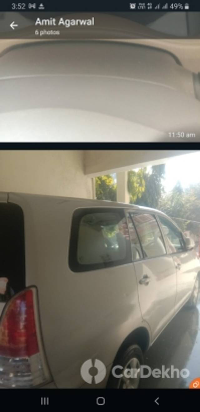 https://stimg2.cardekho.com/images/usedcarimages/large/1-2023/3571556/Screenshot_20230107-155243_WhatsApp.jpg?imwidth=6400
