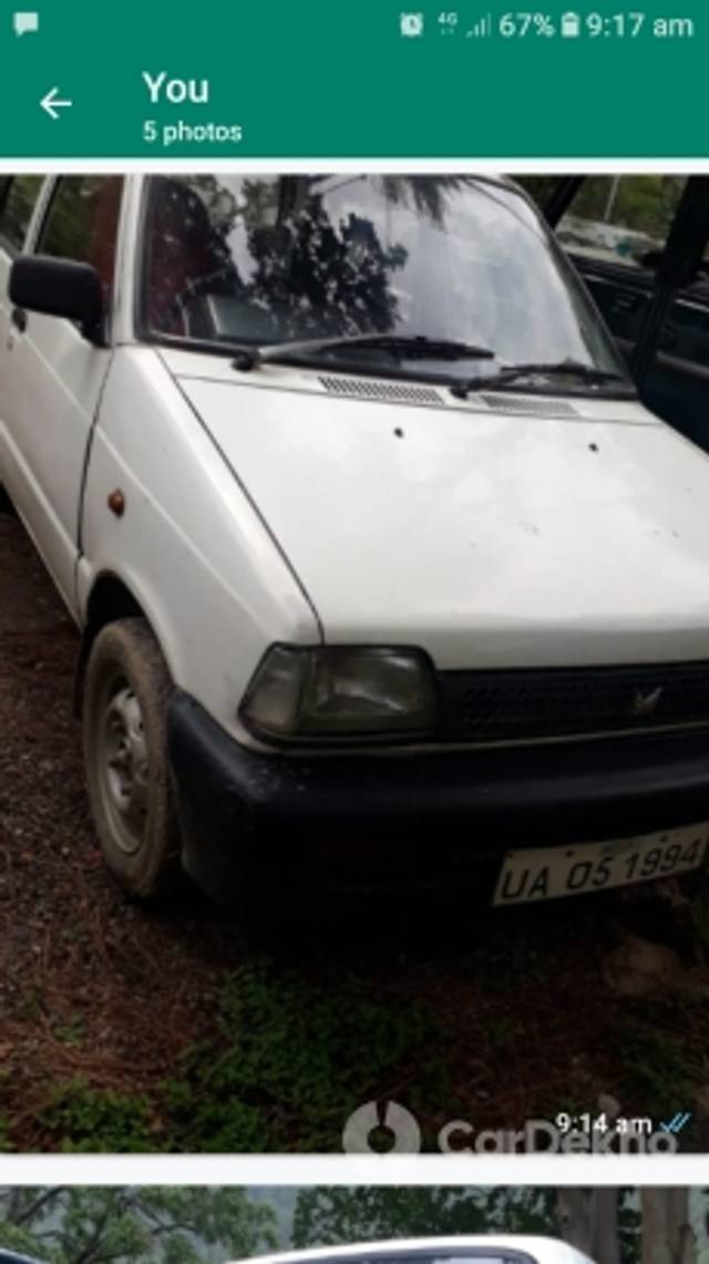 https://stimg2.cardekho.com/images/usedcarimages/large/3-2023/3636157/Screenshot_20230301-091741_WhatsApp.jpg?imwidth=6400