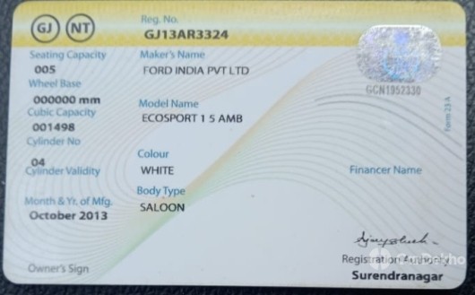Ford Ecosport 1.5 DV5 MT Ambiente Ford Ecosport 1.5 DV5 MT Ambiente