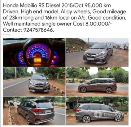 Honda Mobilio RS Option i-DTEC Honda Mobilio RS Option i-DTEC