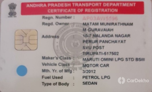 Maruti Omni LPG STD BSIV Maruti Omni LPG STD BSIV