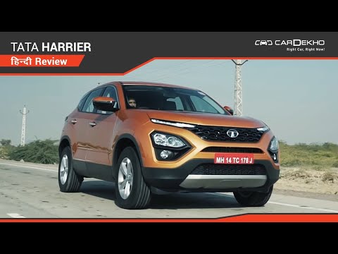 Tata Harrier Detailed Review in Hindi | Worth the money?  | CarDekho.com