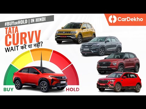 Tata Curvv vs Creta, Seltos, Grand Vitara, Kushaq & More! | #BuyOrHold