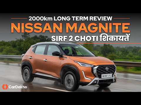 Nissan Magnite 2000km Review: Underrated!