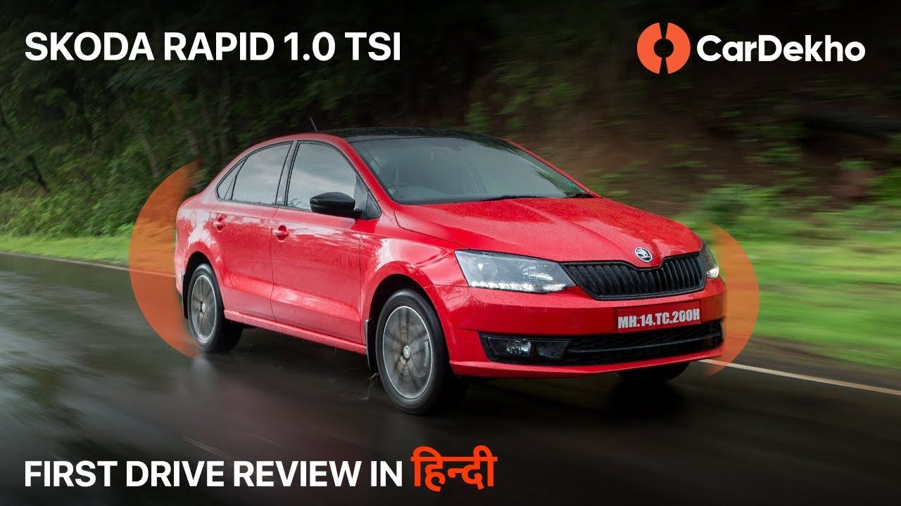 🚗 Skoda Rapid 2020 1.0 TSI Driven- First Drive Review In हिंदी | Petrol Manual ⛽ Combo| CarDekho
