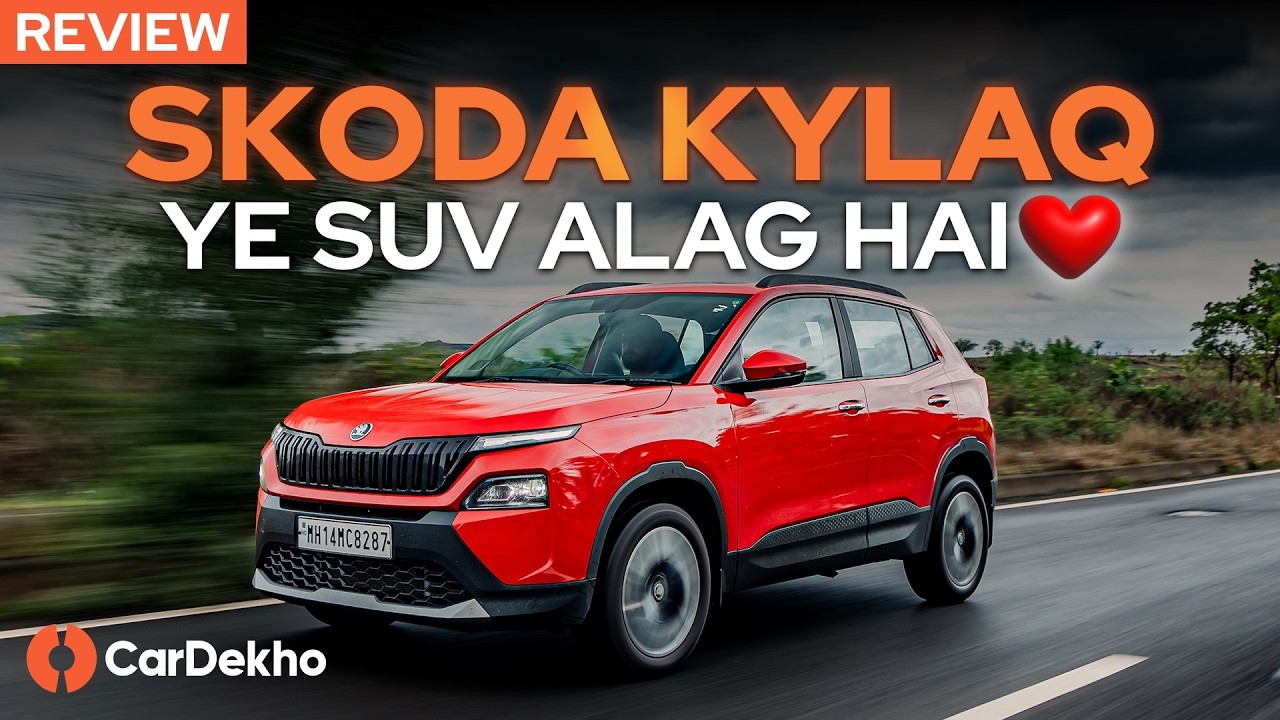 Skoda Kylaq Detailed Review: Sabke Liye Nahi ❌