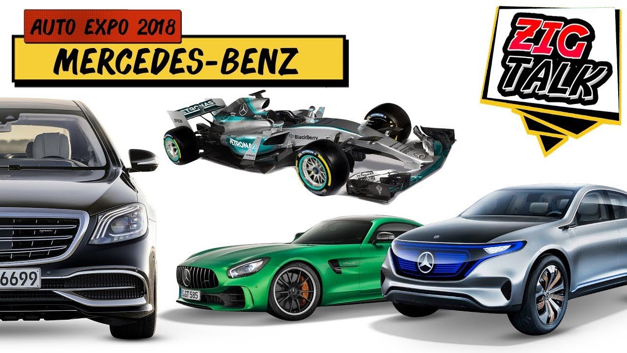 Mercedes-Benz @ Auto Expo 2018: What To Expect | ZigTalk | ZigWheels.com.