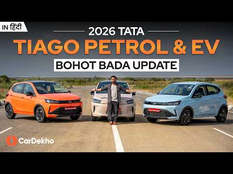 Tata Tiago Facelifted, Tiago EV, and Tiago CNG Review: Ye Hota Hai Facelift