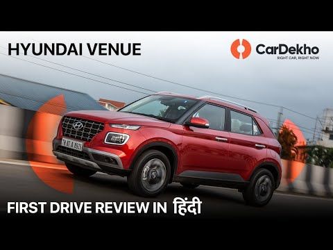 Hyundai Venue 2019 Review: Which engine should you choose?
