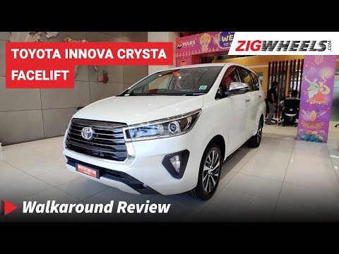 Toyota Innova Crysta Facelift: Same Wine, Same Bottle | Walkaround | ZigWheels.com