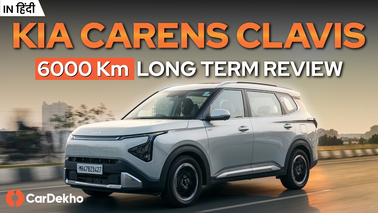 Kia Carens Clavis 6000+ KM Review: The Perfect Big Family Car