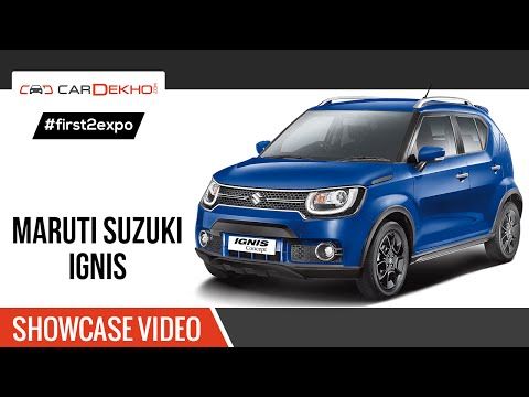 #first2expo | Maruti Suzuki Ignis/Baleno RS | Showcase Video | CarDekho@AutoExpo2016