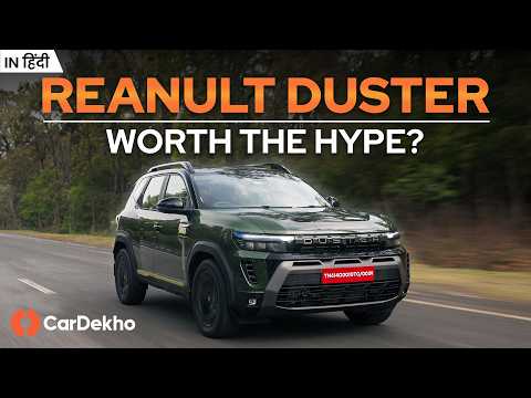 2026 Renault Duster First Drive Review: A True Blue SUV?