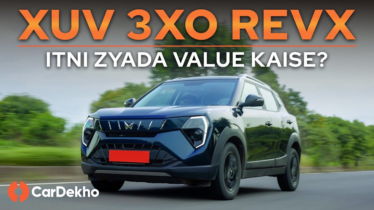 Mahindra XUV 3XO REVX: Kam Price Pe Zyada Features And Value!