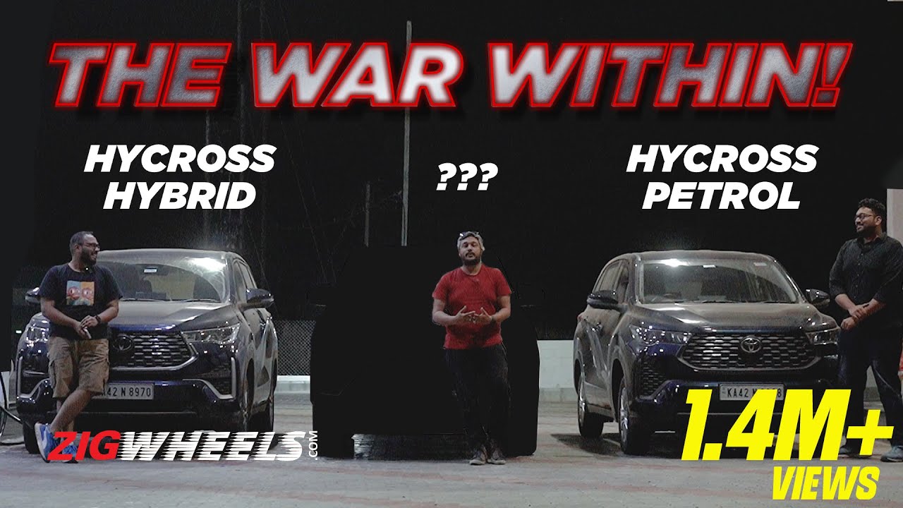 Toyota Innova Hycross Hybrid vs Hycross Petrol vs ?!?