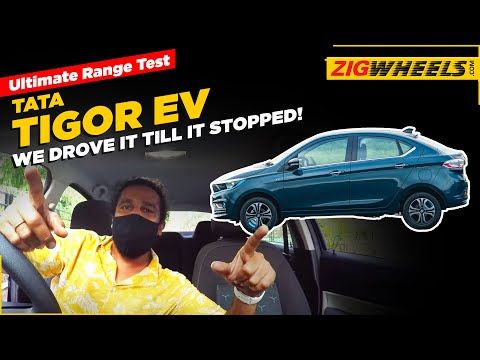 Tata Tigor EV Range Test | How many km can it do in one charge?