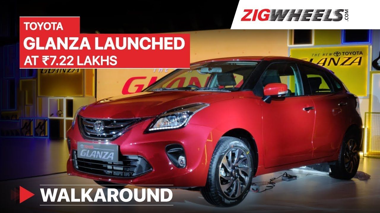 Toyota Glanza 2019 Quick Walkaround: Difference vs Baleno, Price, Features & More | ZigWheels.com